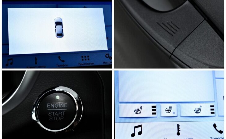 Ford Mondeo - Фото 11