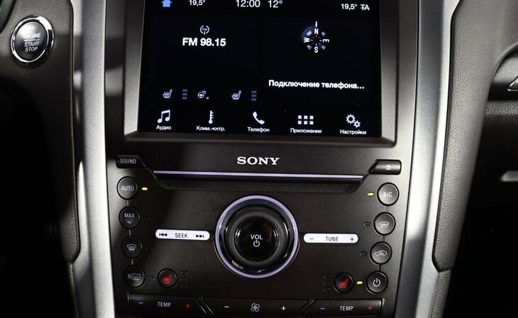 Ford Mondeo - Фото 9