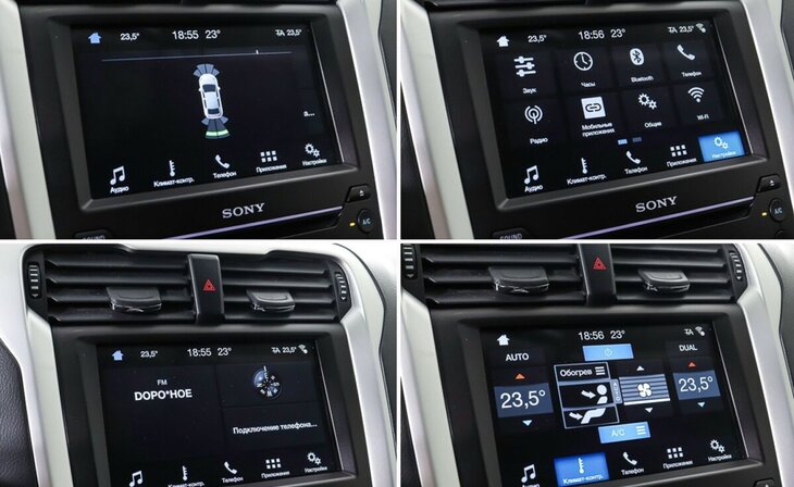 Ford Mondeo - Фото 14