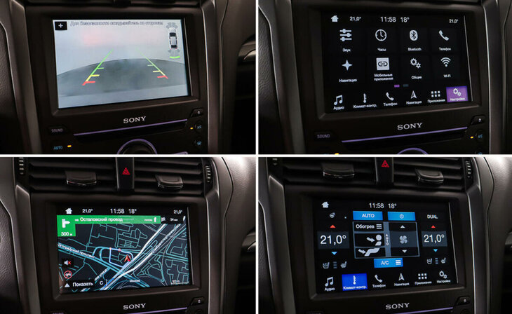 Ford Mondeo - Фото 13