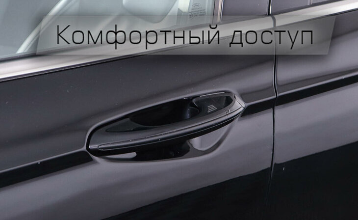 Ford Mondeo - Фото 18