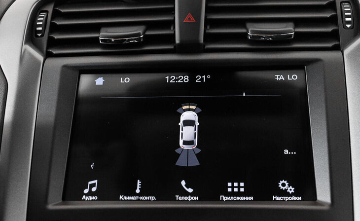 Ford Mondeo - Фото 9