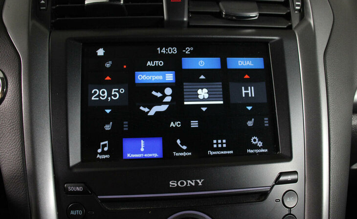 Ford Mondeo - Фото 10