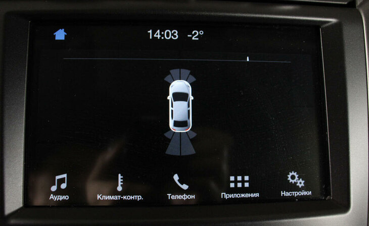 Ford Mondeo - Фото 11