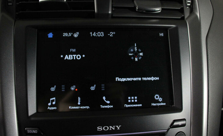 Ford Mondeo - Фото 12