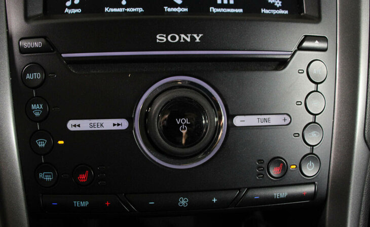 Ford Mondeo - Фото 13