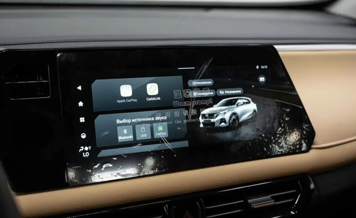 GAC GS3 - Фото 12