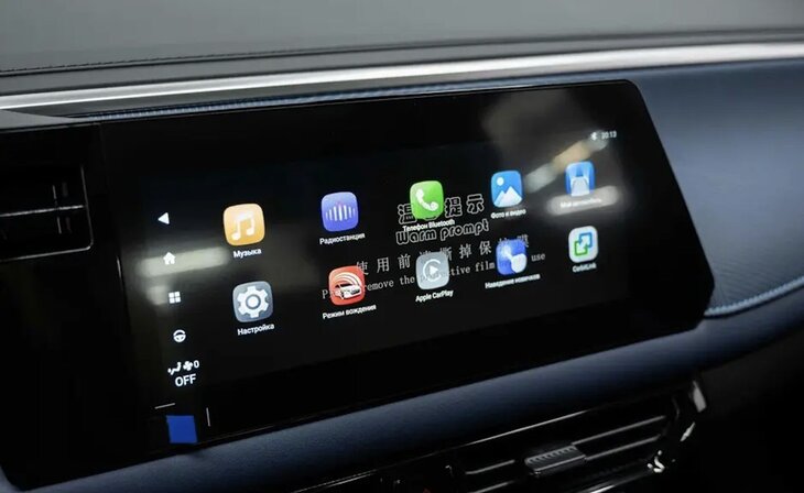 GAC GS3 - Фото 12