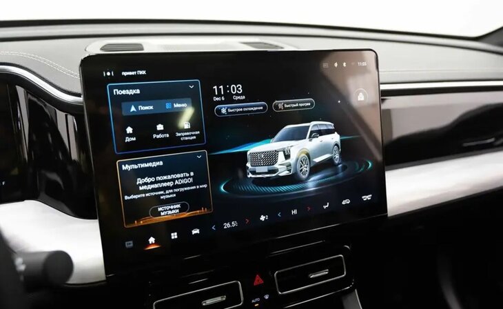 GAC GS8 - Фото 11