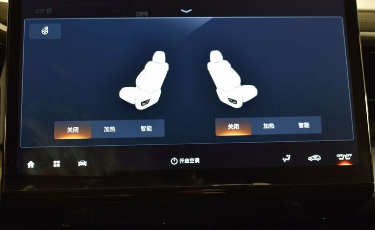 GAC GS8 - Фото 12