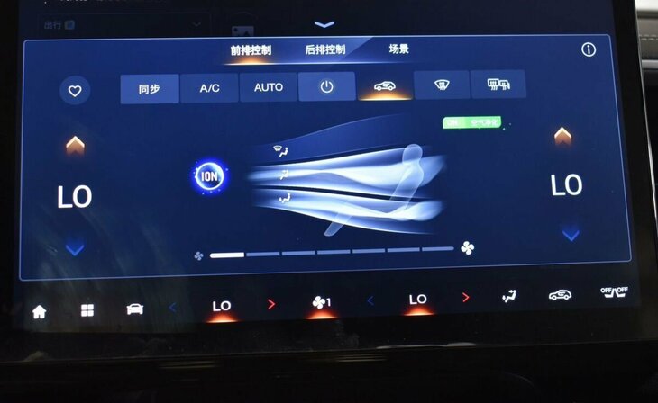 GAC GS8 - Фото 13