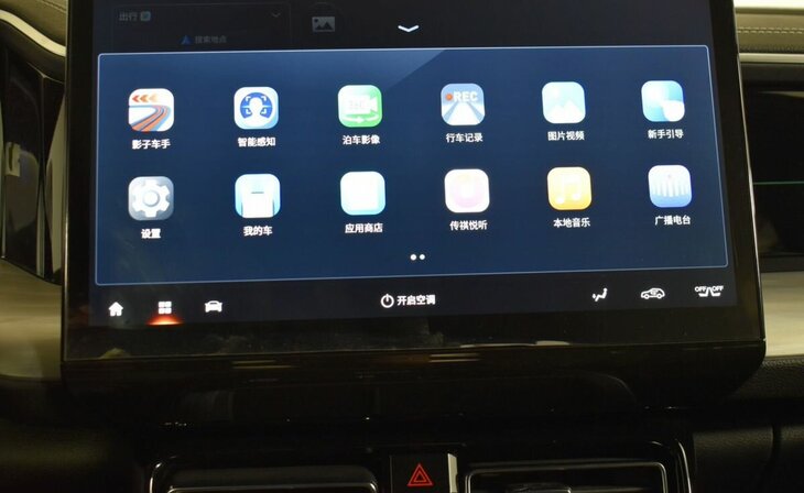 GAC GS8 - Фото 16