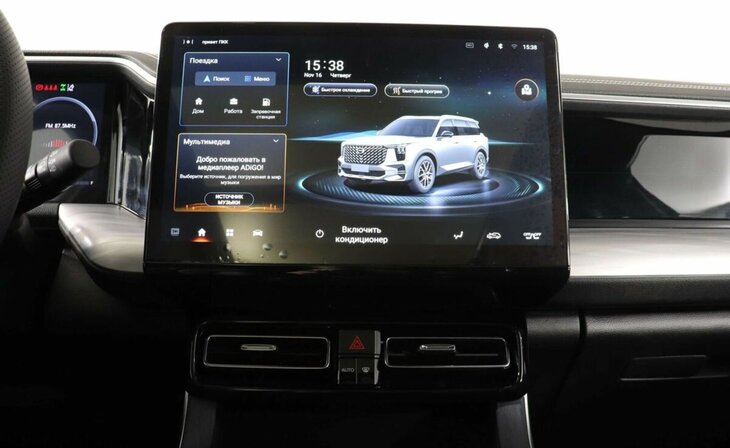 GAC GS8 - Фото 9