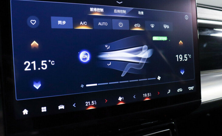 GAC GS8 - Фото 13