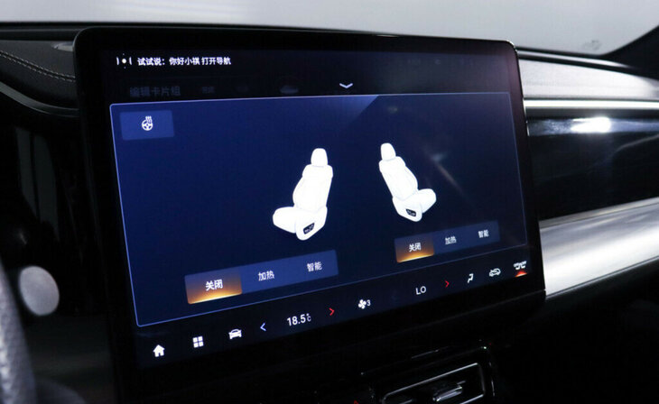 GAC GS8 - Фото 14