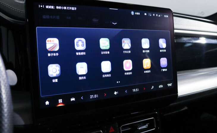 GAC GS8 - Фото 16