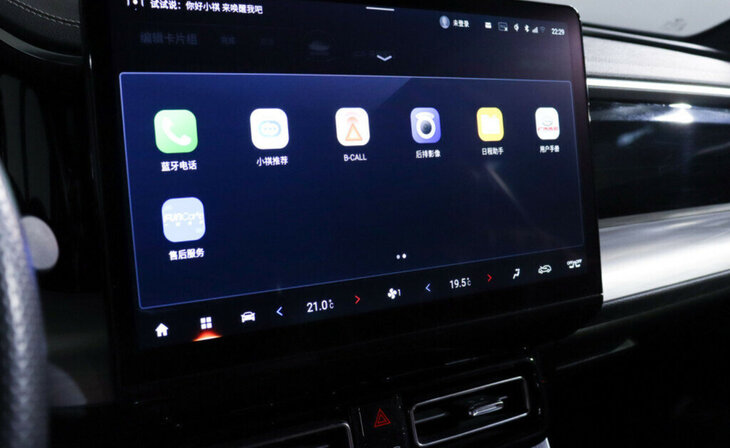 GAC GS8 - Фото 17