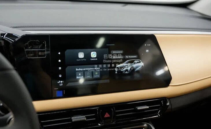 GAC GS3 - Фото 12