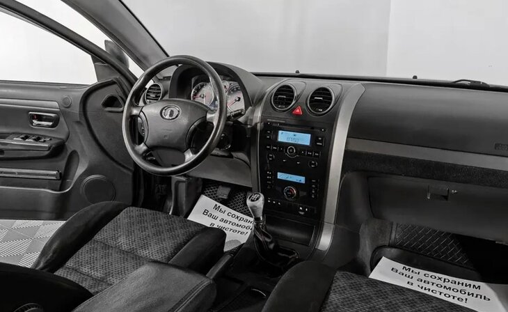 Great Wall Hover H6 - Фото 4