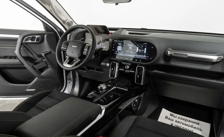 Haval Dargo - Фото 5