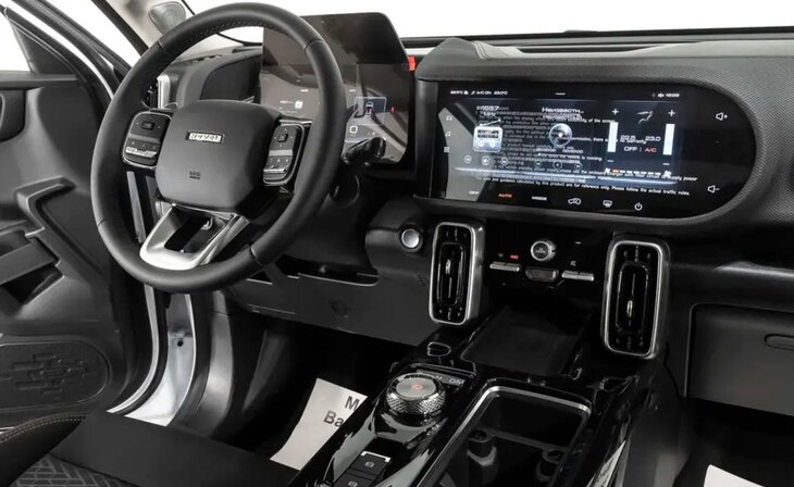 Haval Dargo - Фото 7