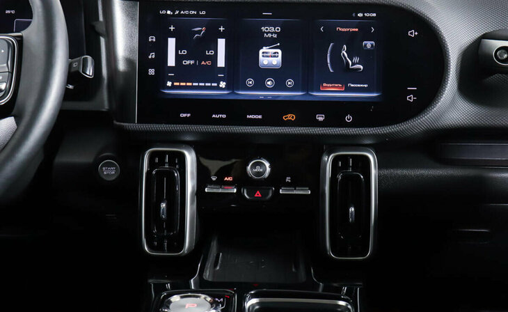 Haval Dargo - Фото 12