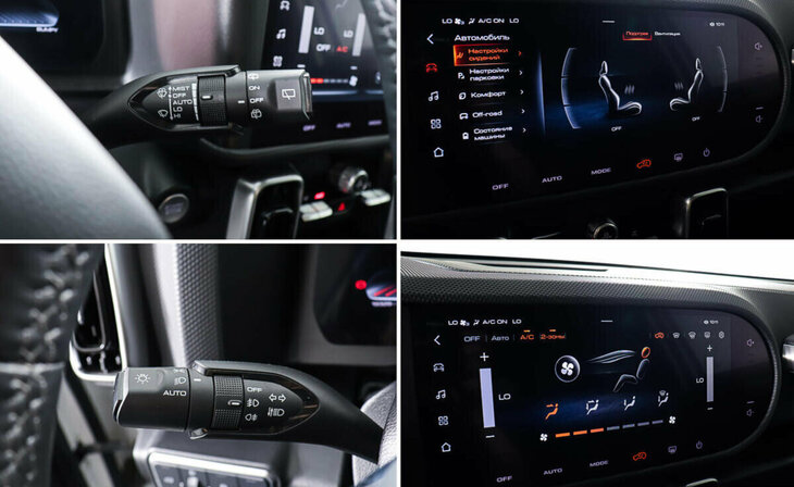 Haval Dargo - Фото 13