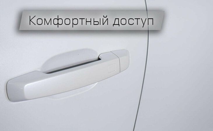 Haval Dargo - Фото 18