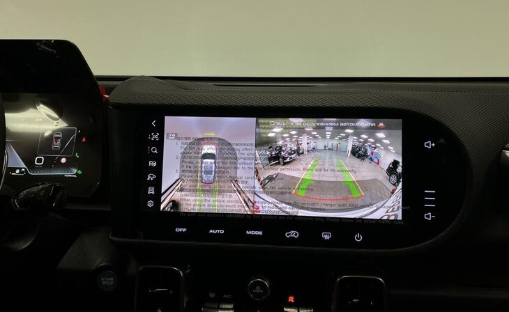 Haval Dargo - Фото 11