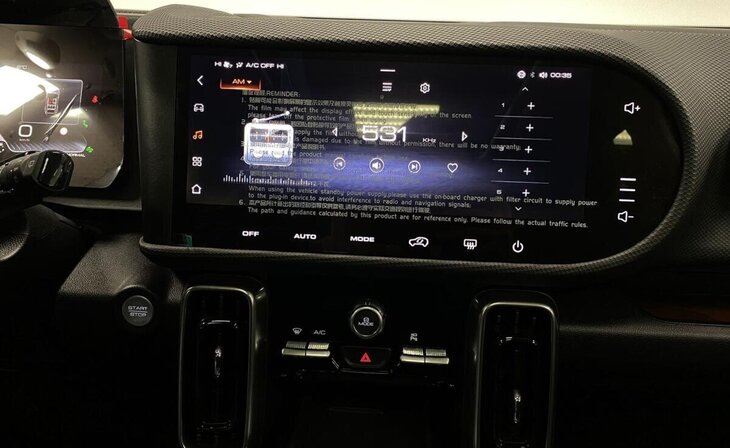 Haval Dargo - Фото 12