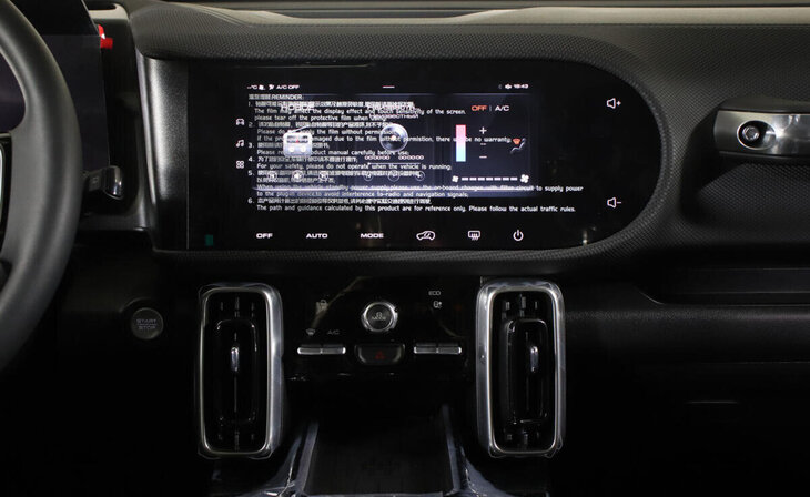 Haval Dargo - Фото 8