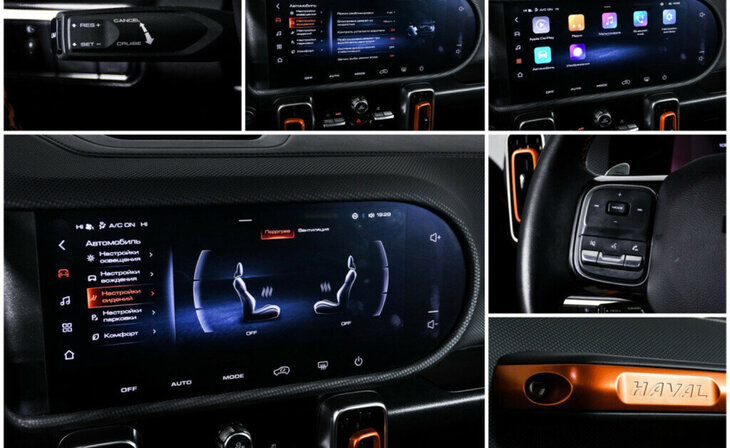 Haval Dargo - Фото 11