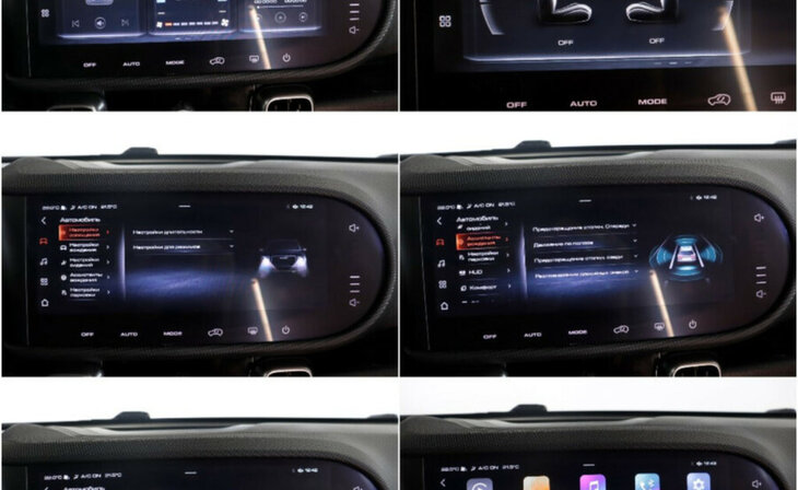 Haval Dargo - Фото 12