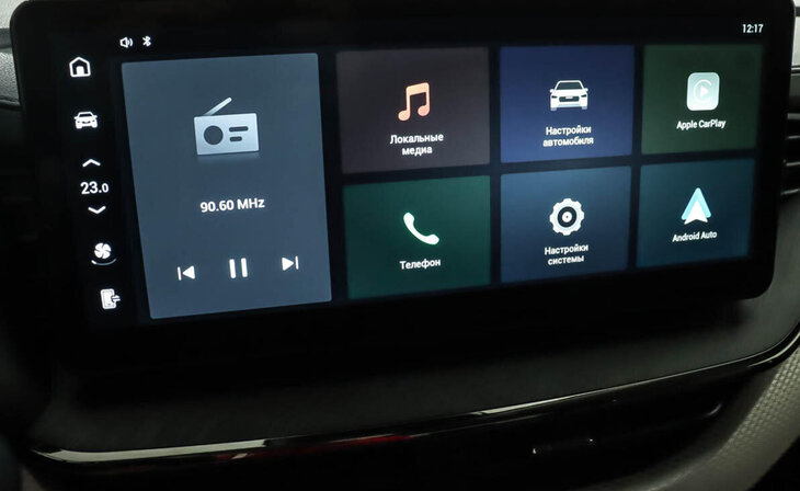 Haval F7 - Фото 11