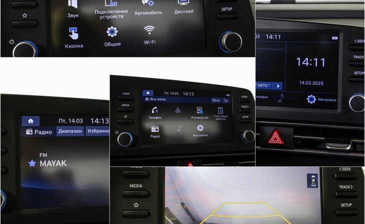 Hyundai Elantra - Фото 12