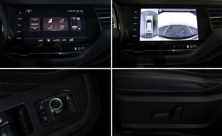 Haval F7 - Фото 13