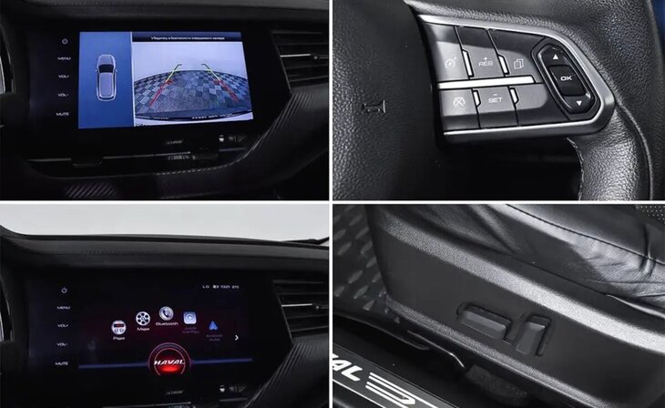 Haval F7x - Фото 9