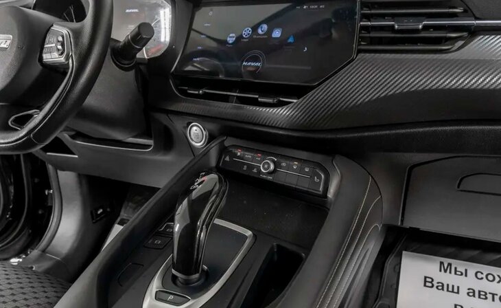 Haval F7x - Фото 9