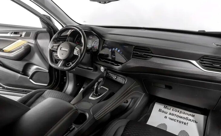 Haval F7x - Фото 5