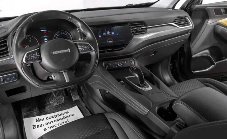 Haval F7x - Фото 6