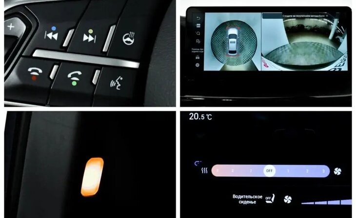 Haval F7x - Фото 6