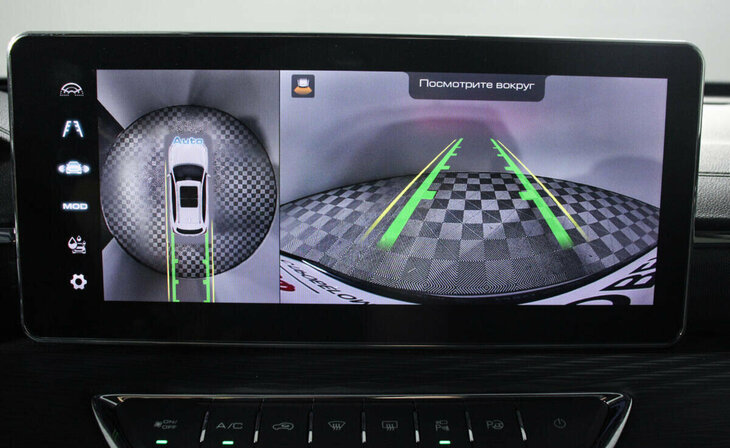 Haval Jolion - Фото 9