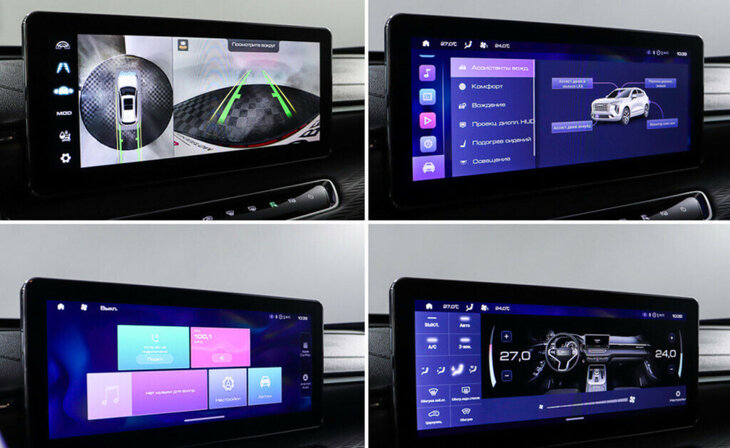 Haval Jolion - Фото 14