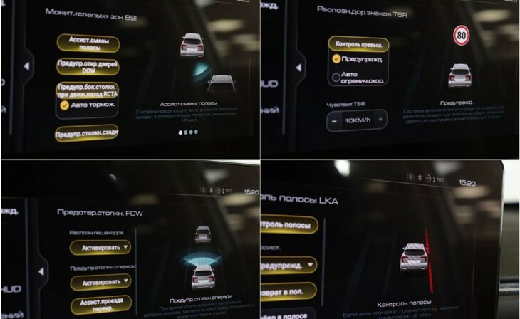 Haval Jolion - Фото 12