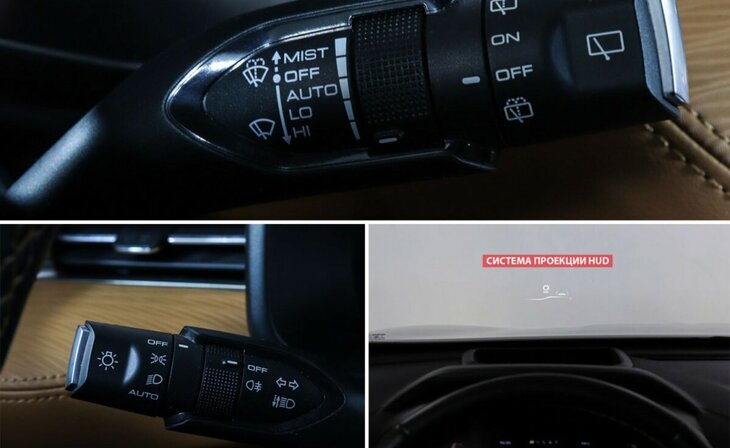 Haval Jolion - Фото 11