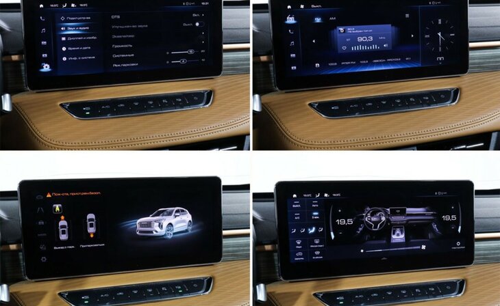 Haval Jolion - Фото 14