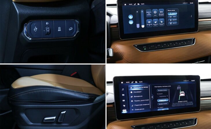 Haval Jolion - Фото 16