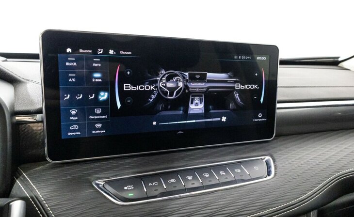 Haval Jolion - Фото 10