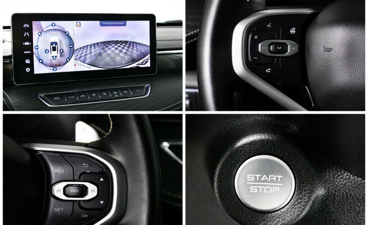 Haval Jolion - Фото 11