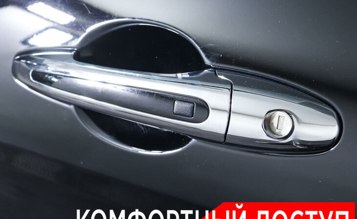 Haval M6 - Фото 20